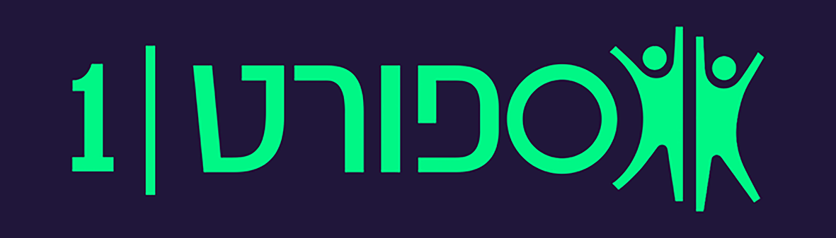 sport1-green-sagol-1