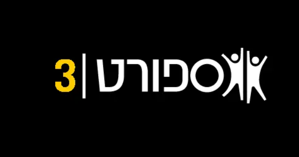 צילום-מסך-2025-03-13-111420